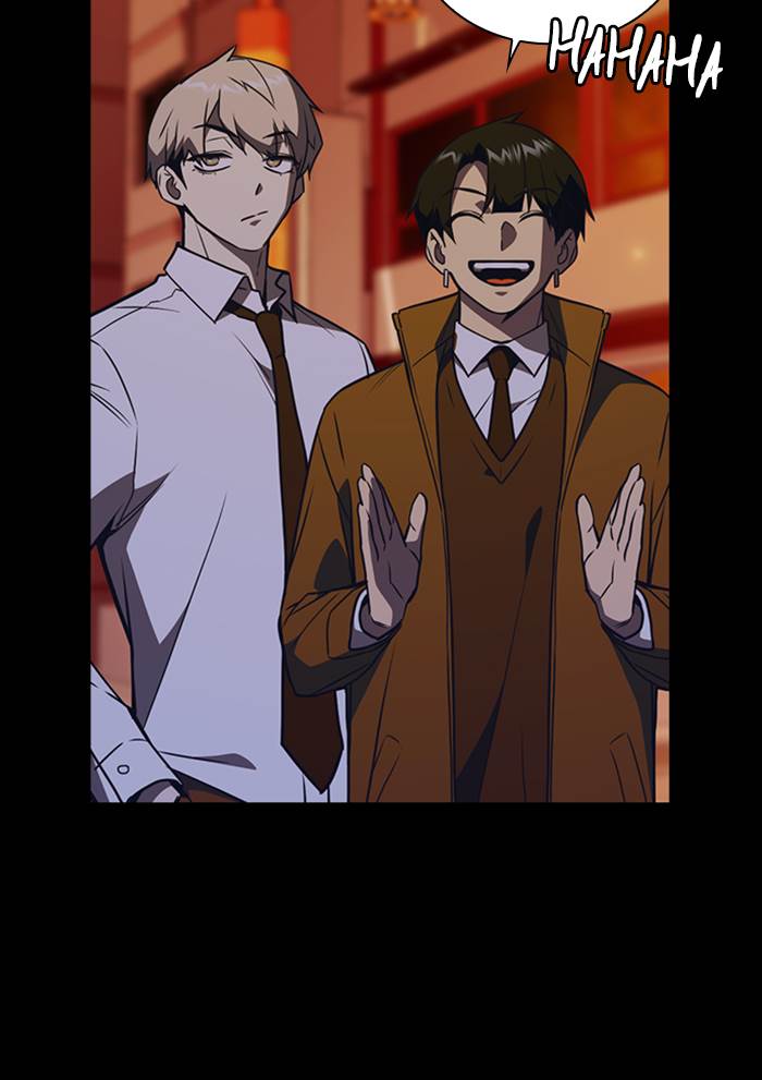 Kenkyu Gurupu chapter 91 halaman 67