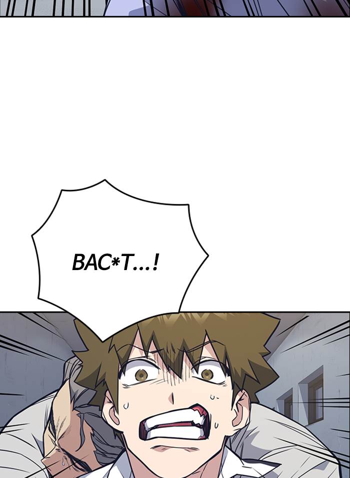 Kenkyu Gurupu chapter 91 halaman 19
