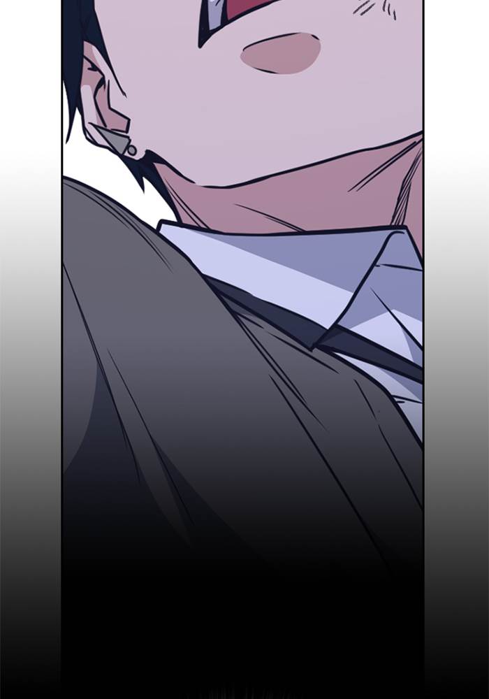 Kenkyu Gurupu chapter 91 halaman 35