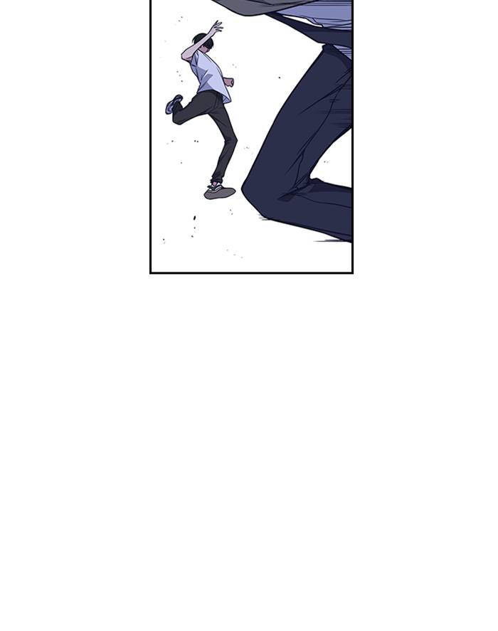 Kenkyu Gurupu chapter 91 halaman 24