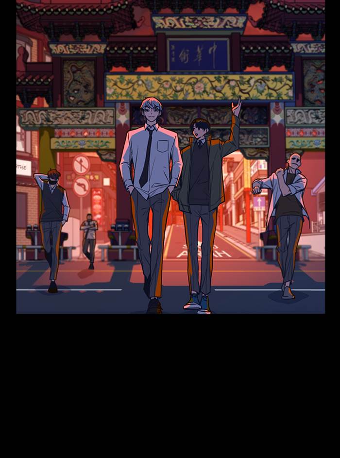 Kenkyu Gurupu chapter 91 halaman 80