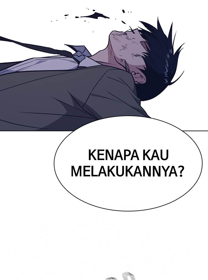 Kenkyu Gurupu chapter 91 halaman 88