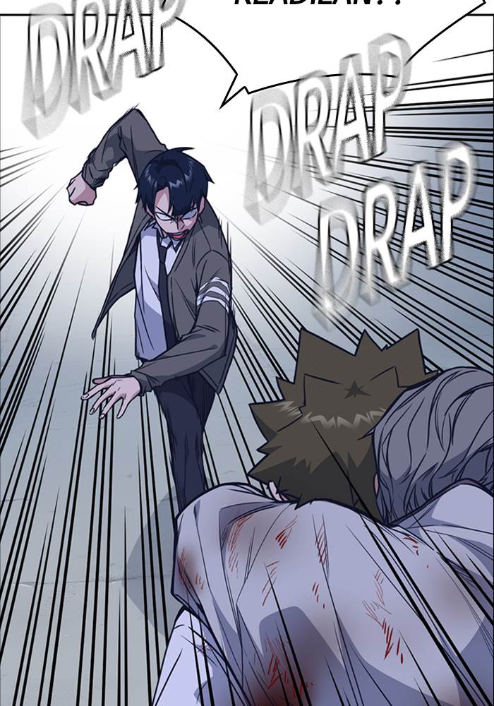 Kenkyu Gurupu chapter 91 halaman 18