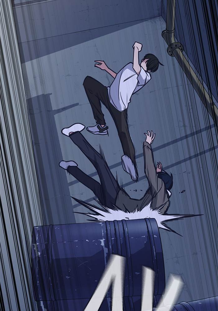 Kenkyu Gurupu chapter 91 halaman 96
