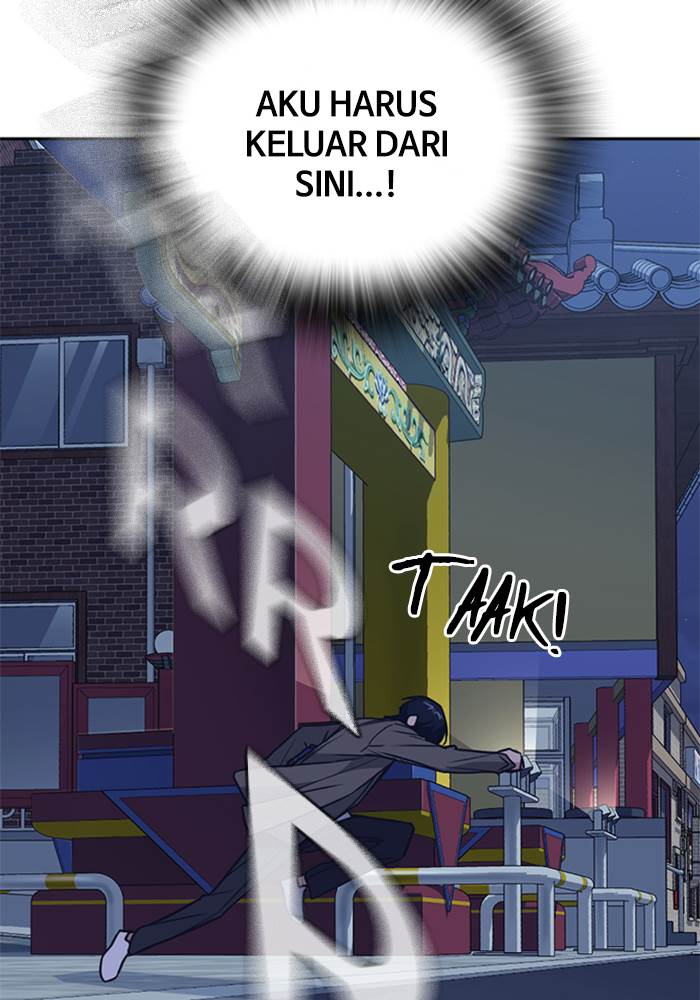 Kenkyu Gurupu chapter 91 halaman 116