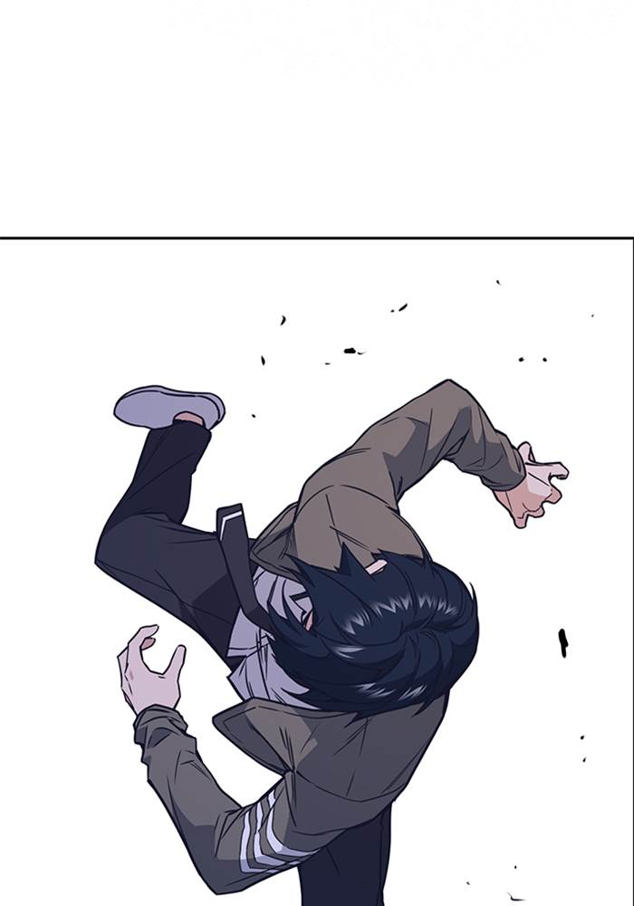 Kenkyu Gurupu chapter 91 halaman 27