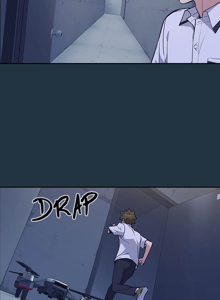 Kenkyu Gurupu chapter 91 halaman 5