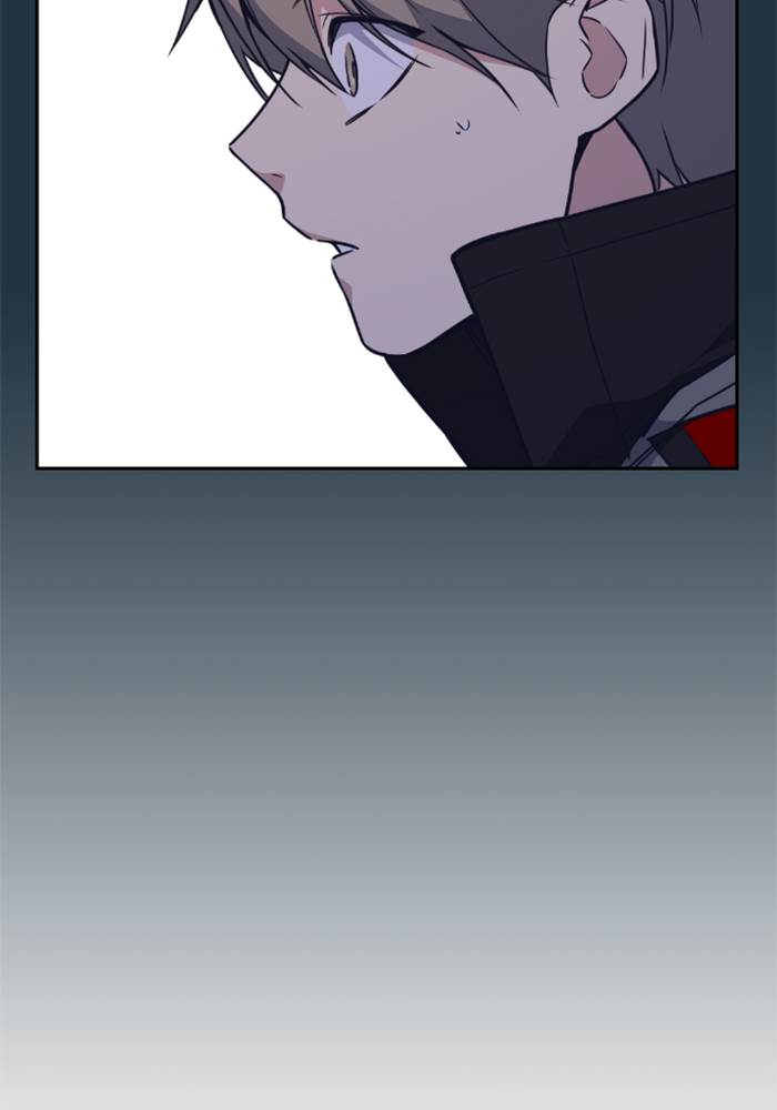 Kenkyu Gurupu chapter 92 halaman 8