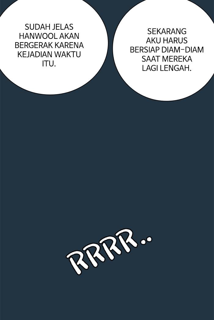 Kenkyu Gurupu chapter 92 halaman 5