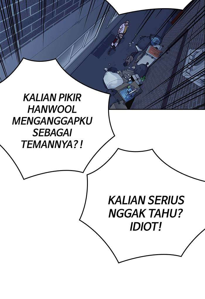 Kenkyu Gurupu chapter 92 halaman 78