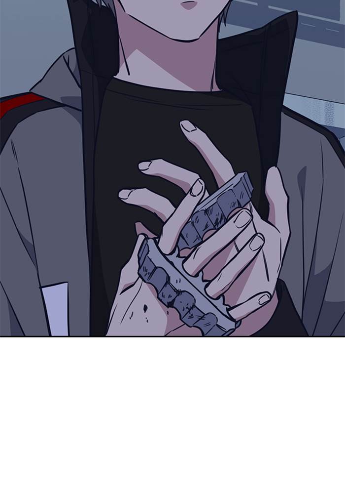 Kenkyu Gurupu chapter 92 halaman 68