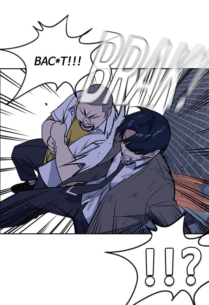 Kenkyu Gurupu chapter 92 halaman 88