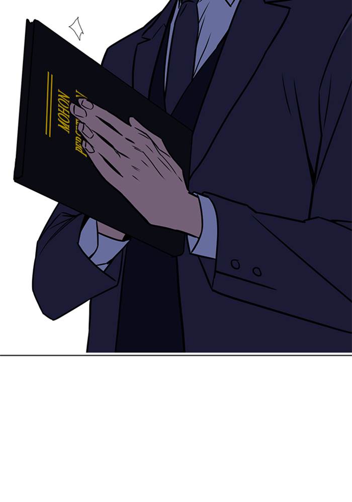 Kenkyu Gurupu chapter 92 halaman 122