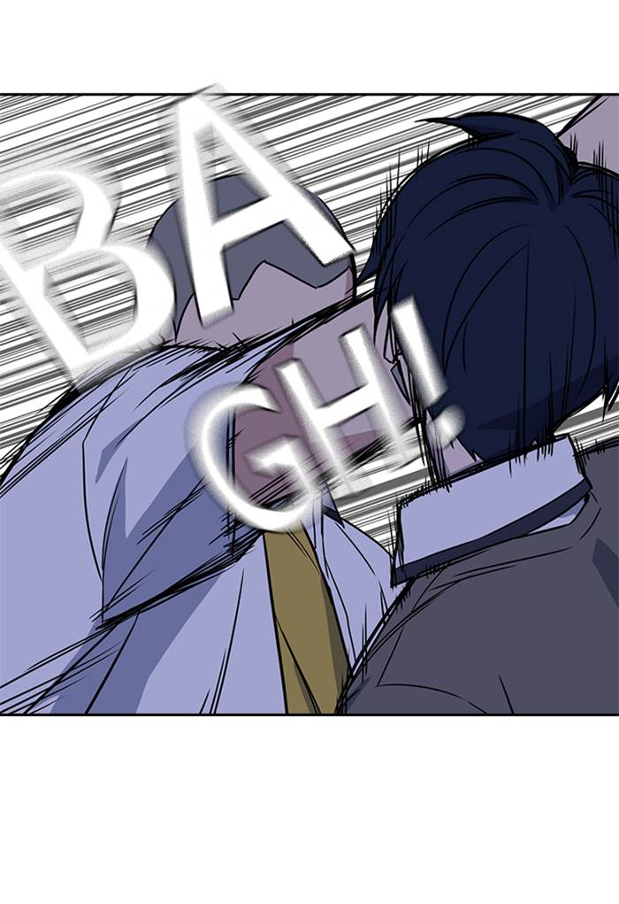 Kenkyu Gurupu chapter 92 halaman 98