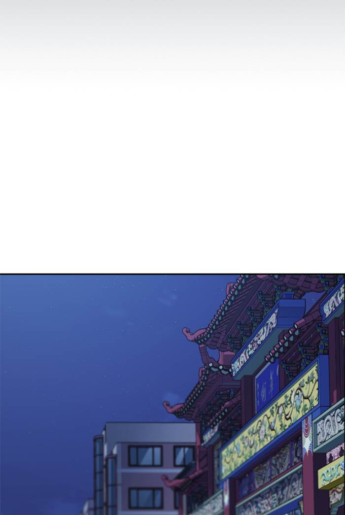 Kenkyu Gurupu chapter 92 halaman 9