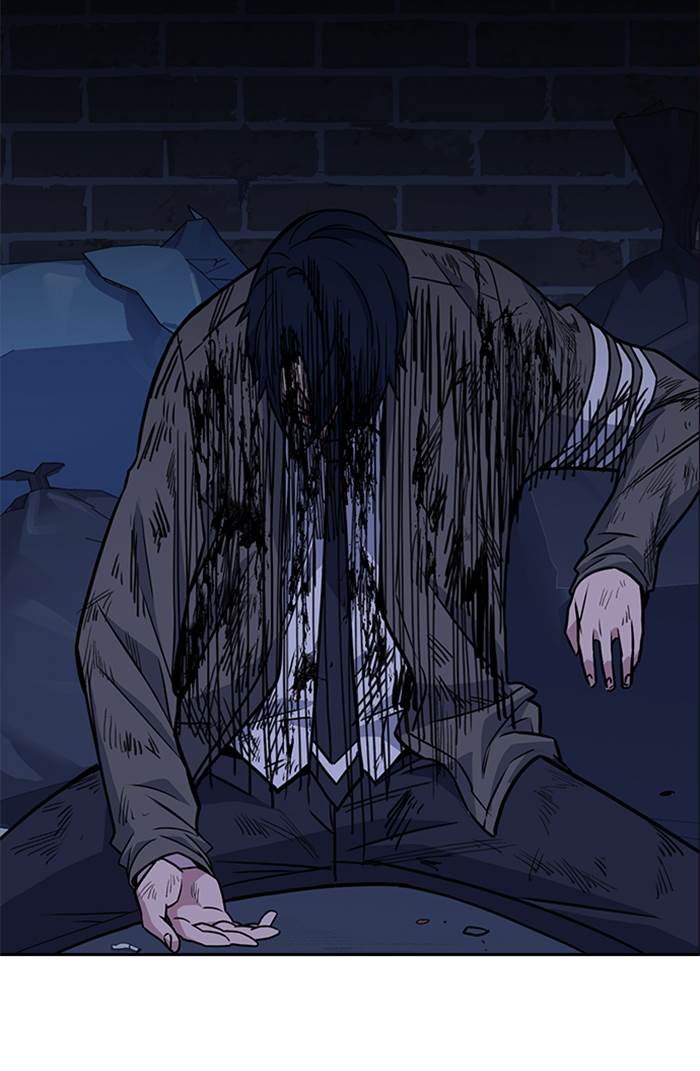 Kenkyu Gurupu chapter 92 halaman 115