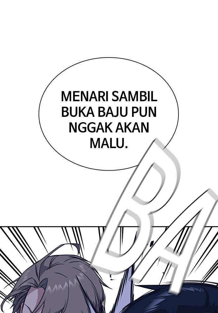 Kenkyu Gurupu chapter 92 halaman 63