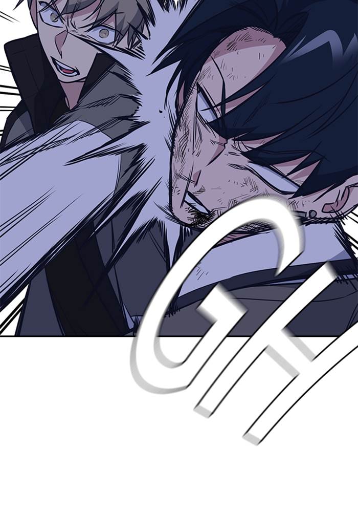 Kenkyu Gurupu chapter 92 halaman 64