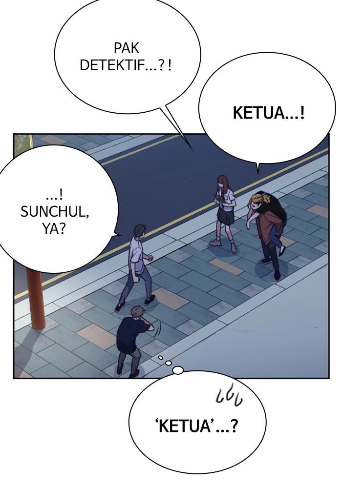 Kenkyu Gurupu chapter 92 halaman 43