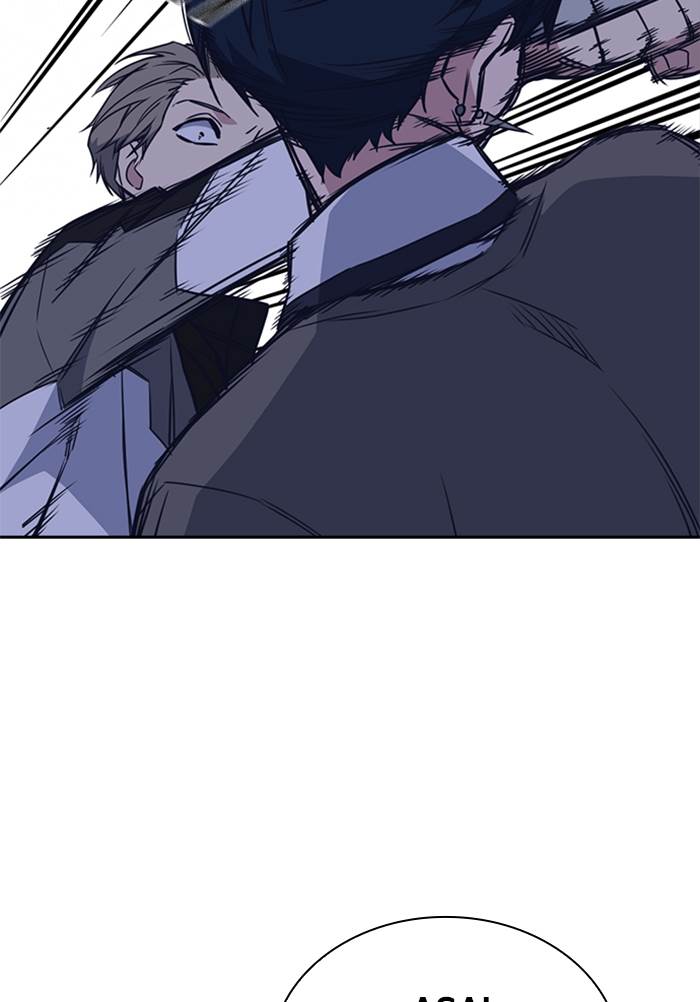 Kenkyu Gurupu chapter 92 halaman 61
