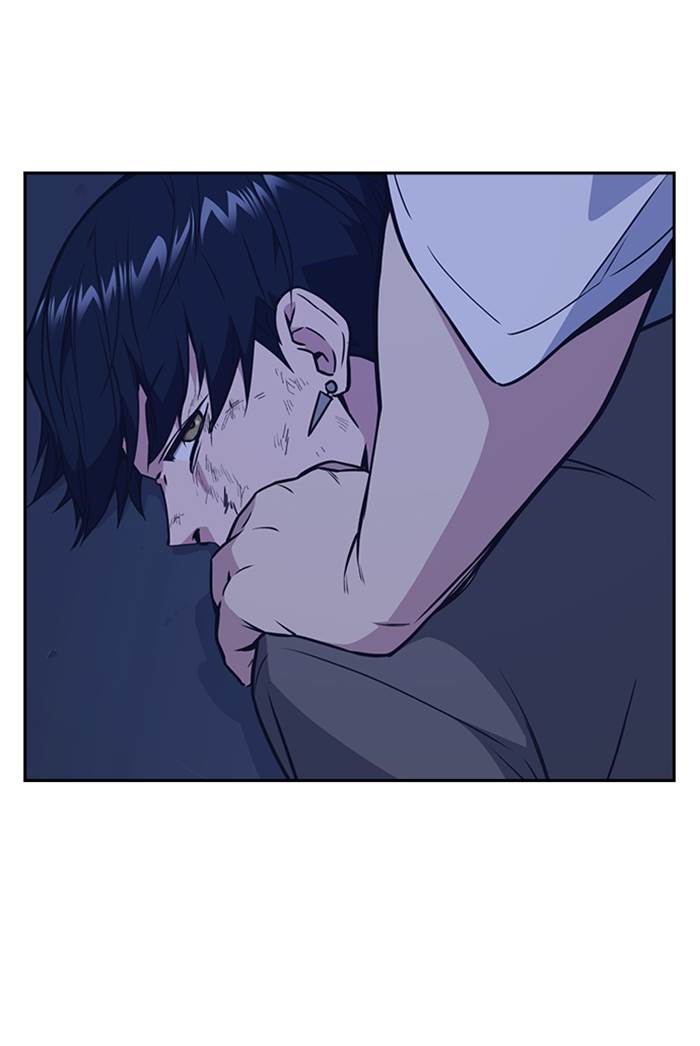 Kenkyu Gurupu chapter 92 halaman 11