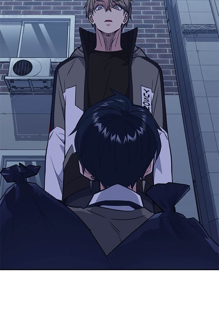 Kenkyu Gurupu chapter 92 halaman 50