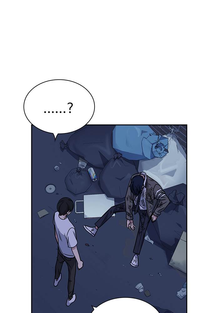 Kenkyu Gurupu chapter 92 halaman 116
