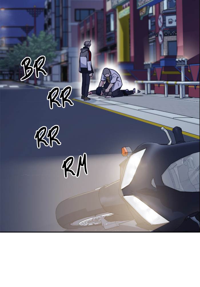 Kenkyu Gurupu chapter 92 halaman 10