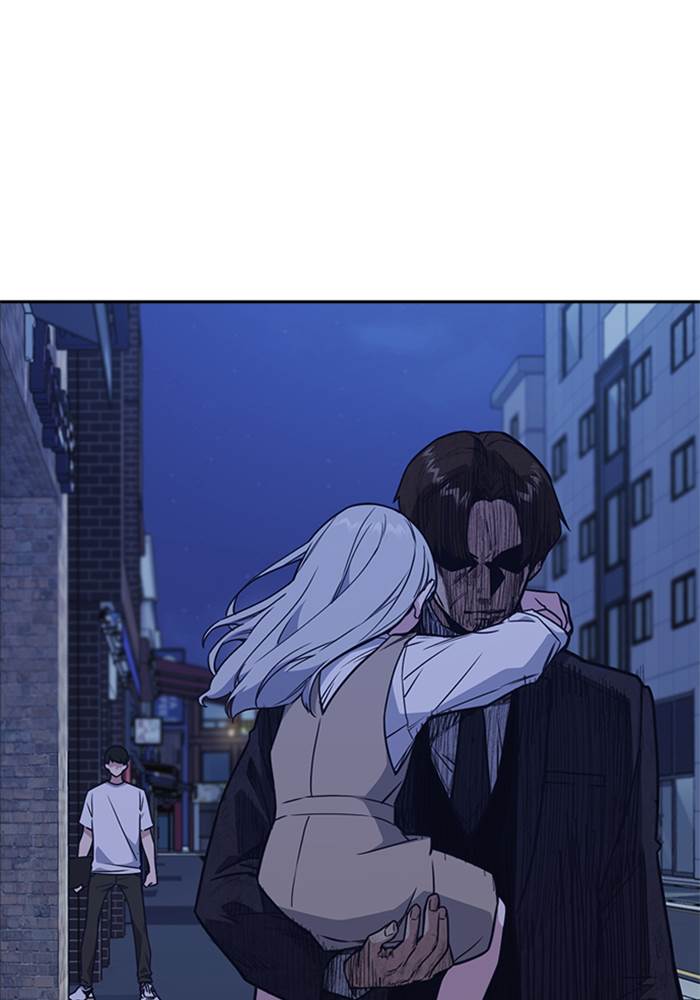 Kenkyu Gurupu chapter 93 halaman 73