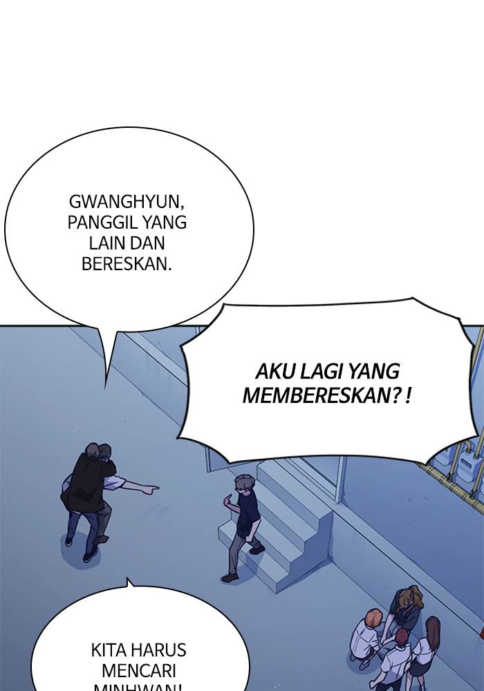 Kenkyu Gurupu chapter 93 halaman 76