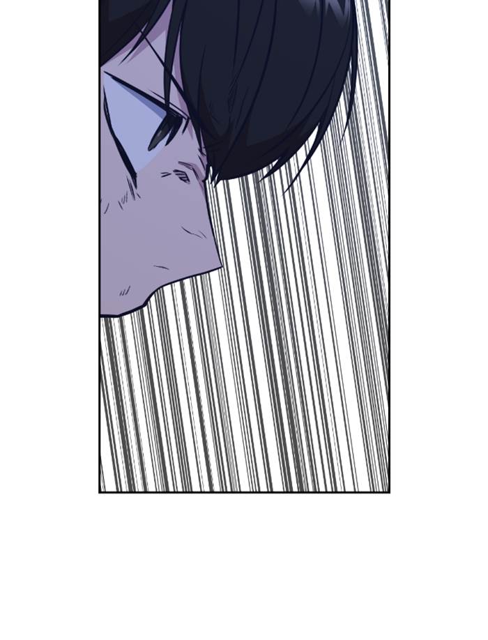 Kenkyu Gurupu chapter 93 halaman 56