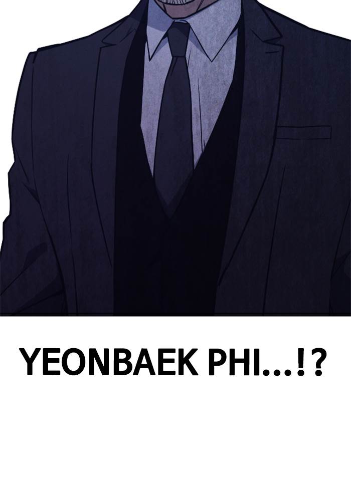 Kenkyu Gurupu chapter 93 halaman 12