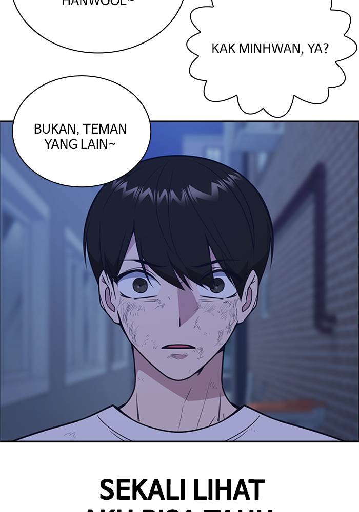 Kenkyu Gurupu chapter 93 halaman 65