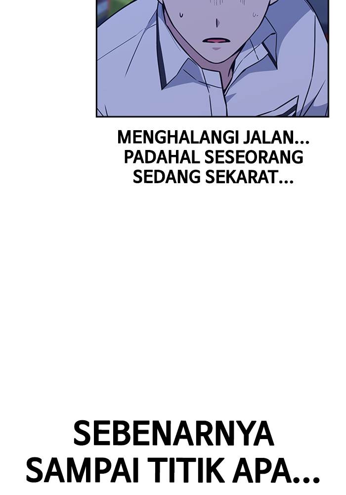 Kenkyu Gurupu chapter 93 halaman 109