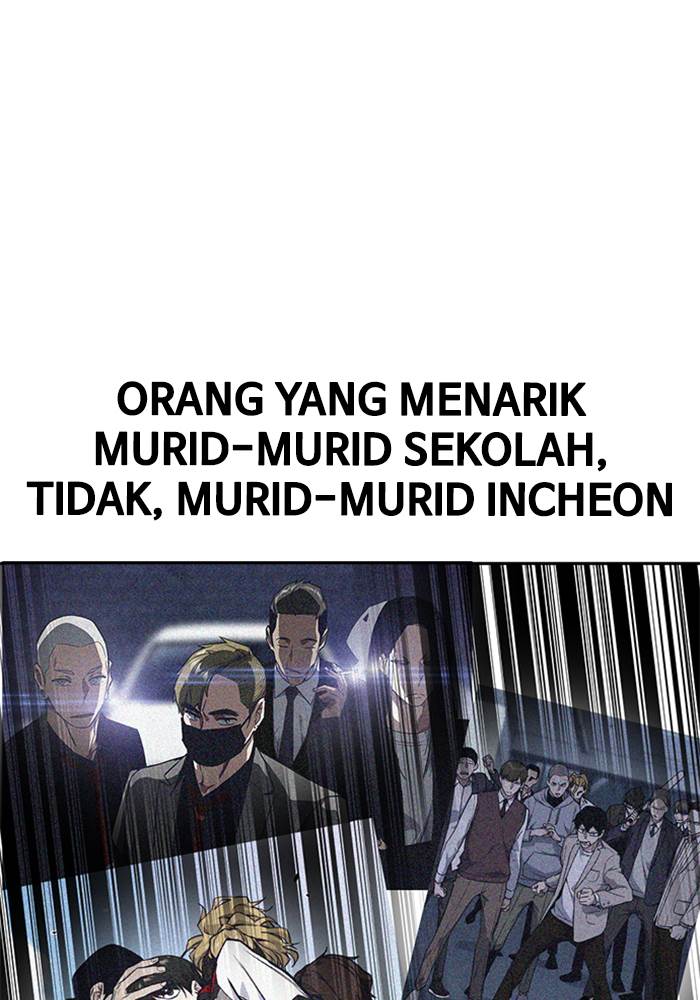 Kenkyu Gurupu chapter 93 halaman 8