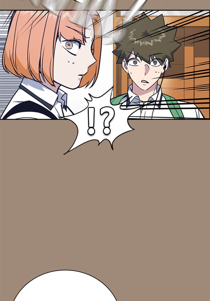 Kenkyu Gurupu chapter 93 halaman 22