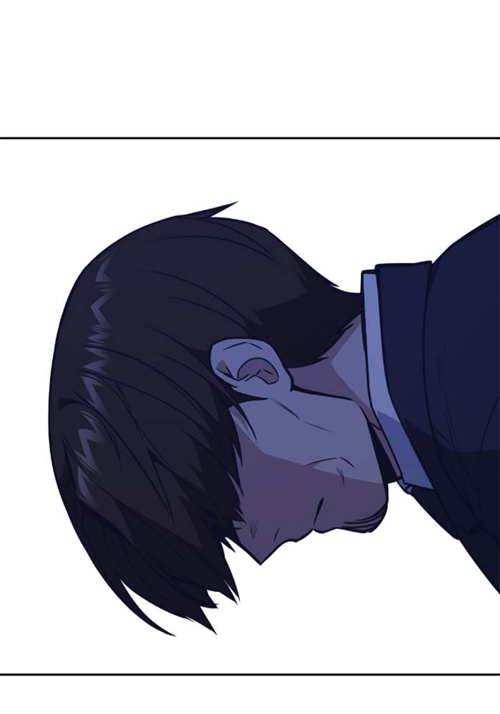 Kenkyu Gurupu chapter 93 halaman 51