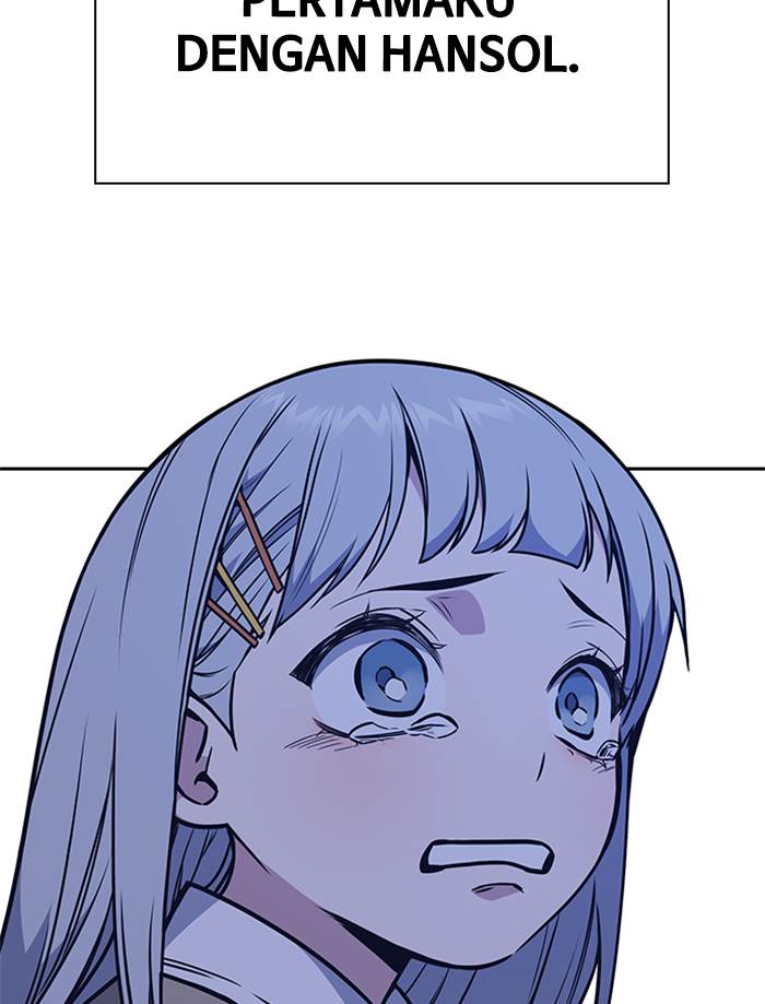 Kenkyu Gurupu chapter 93 halaman 62