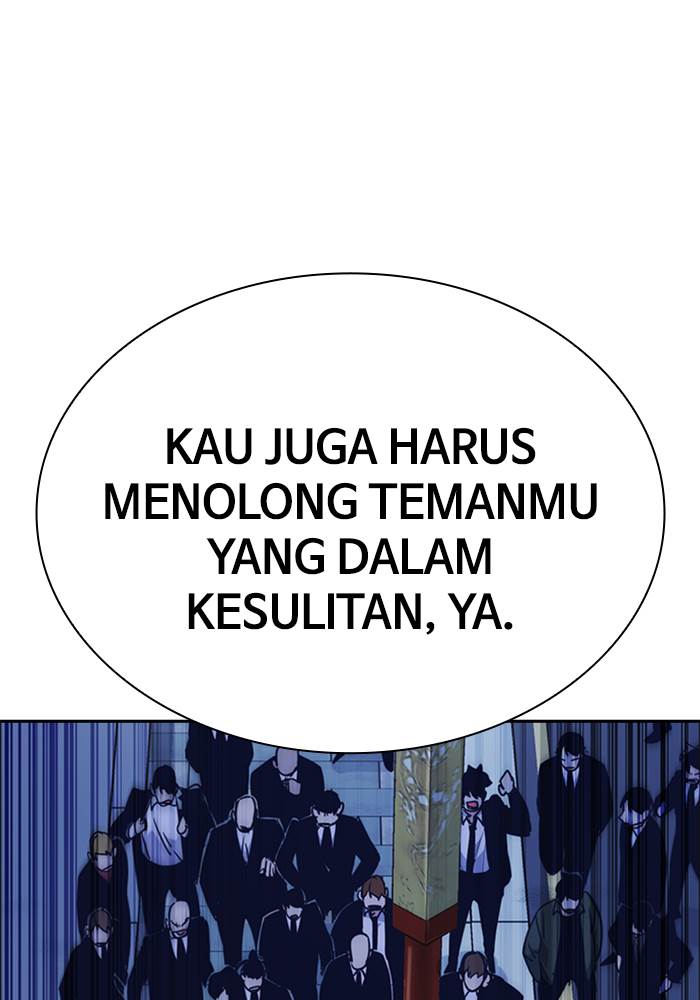 Kenkyu Gurupu chapter 93 halaman 99