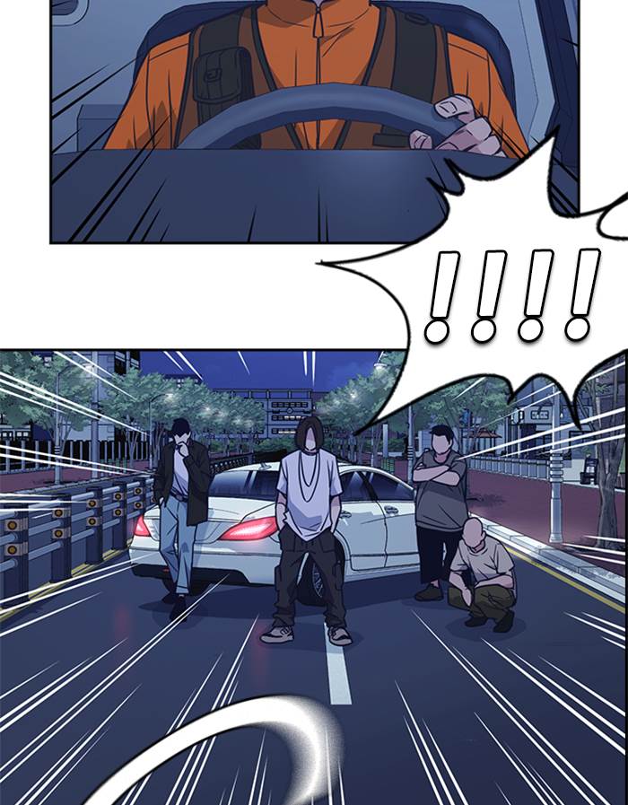 Kenkyu Gurupu chapter 93 halaman 87