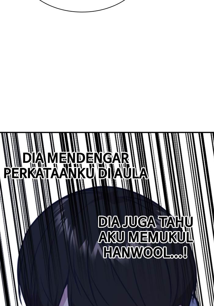 Kenkyu Gurupu chapter 93 halaman 46