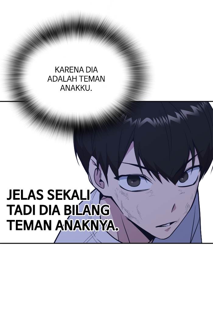 Kenkyu Gurupu chapter 93 halaman 5