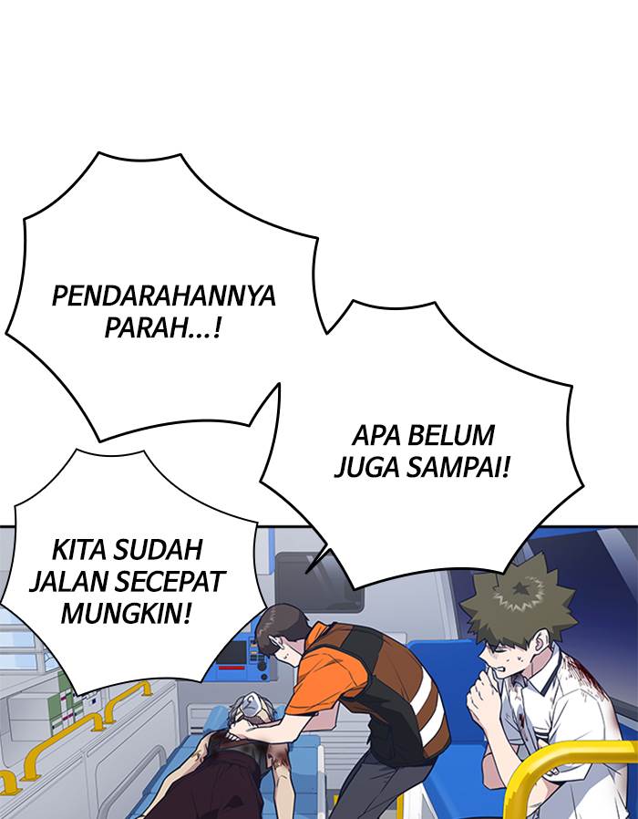 Kenkyu Gurupu chapter 93 halaman 85