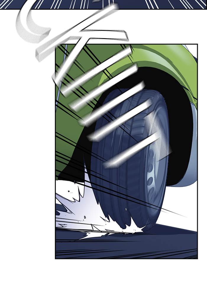 Kenkyu Gurupu chapter 93 halaman 88