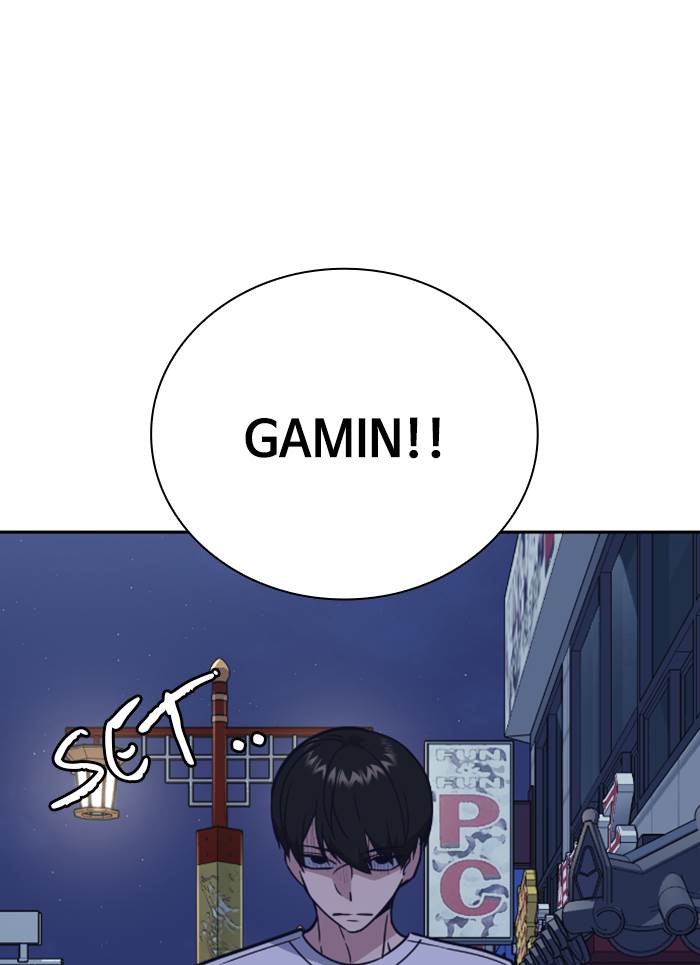 Kenkyu Gurupu chapter 94 halaman 71