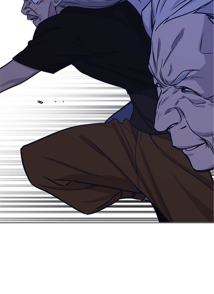 Kenkyu Gurupu chapter 94 halaman 52