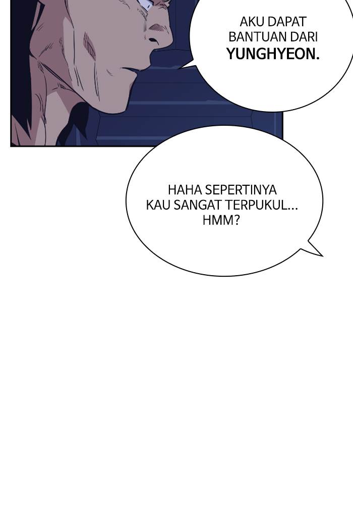 Kenkyu Gurupu chapter 94 halaman 110