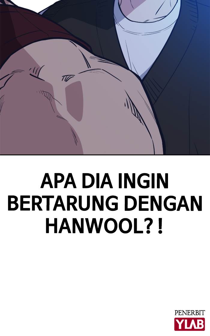 Kenkyu Gurupu chapter 94 halaman 115