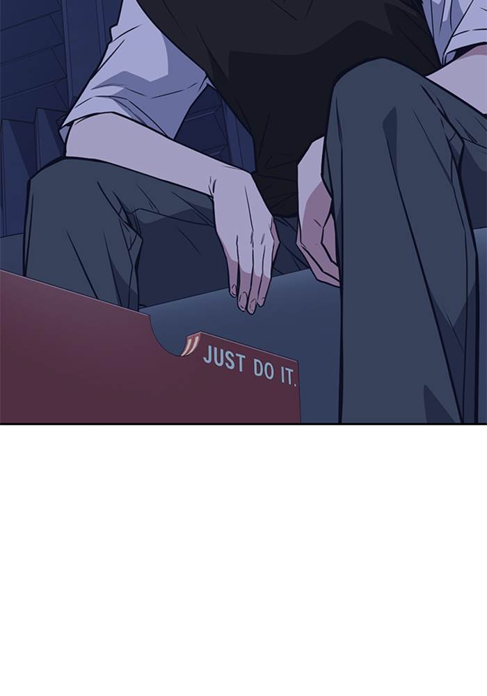 Kenkyu Gurupu chapter 94 halaman 95