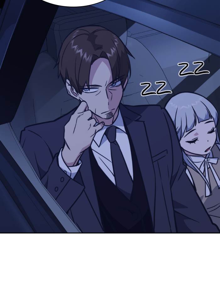 Kenkyu Gurupu chapter 94 halaman 65